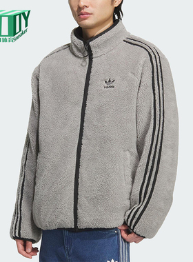 Adidas/阿迪达斯正品三叶草男士拉链双面保暖宽松羽绒服KS6072