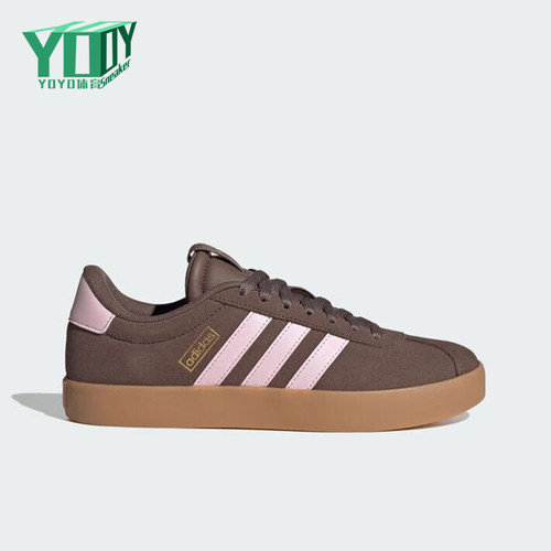 Adidas/阿迪达斯正品2026年女士耐磨防滑经典休闲日常板鞋IH6516