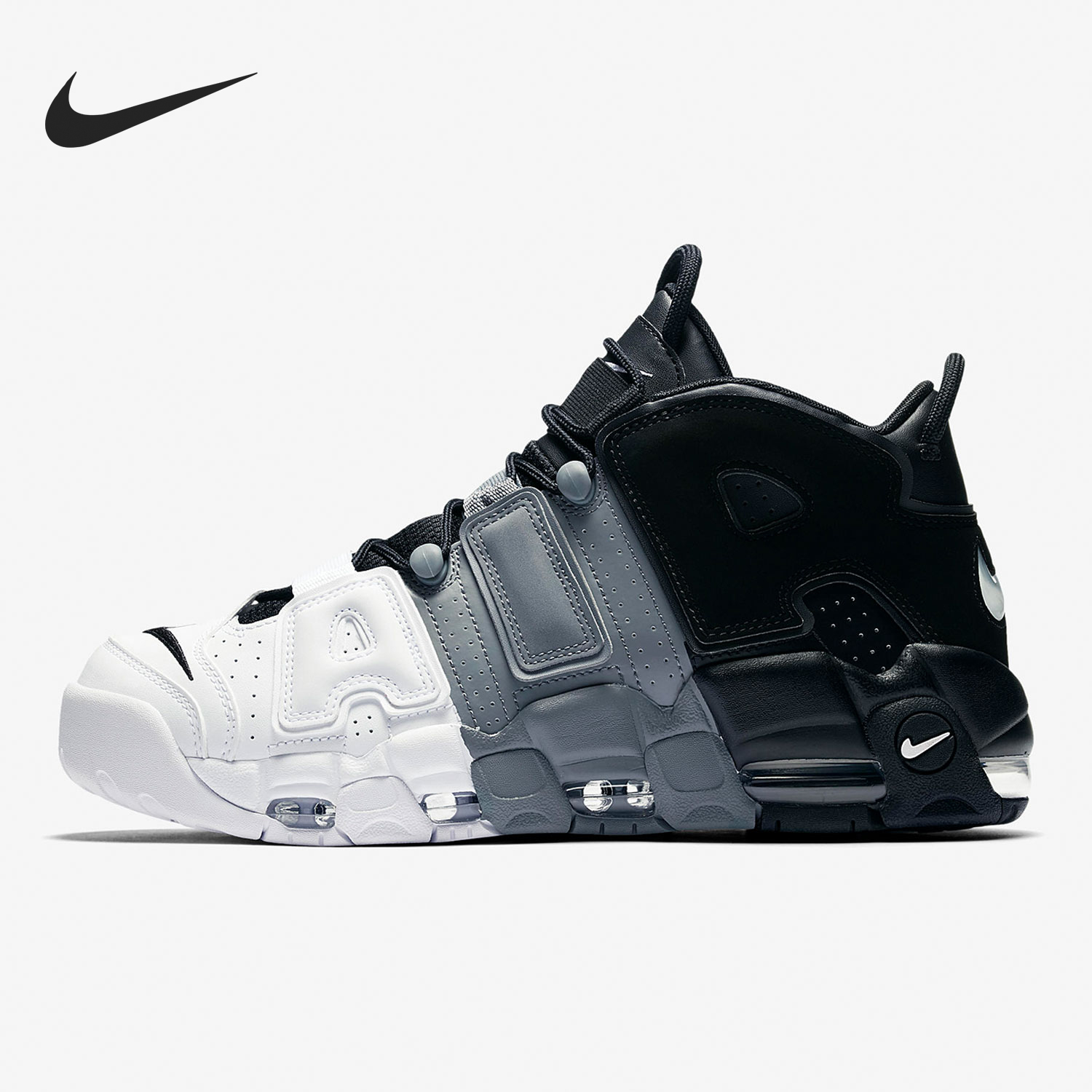 Nike/耐克皮蓬男士篮球运动鞋