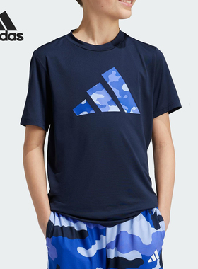 Adidas/阿迪达斯正品2025小童日常圆领透气户外休闲短袖·IW0857