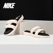 耐克正品 新款 ULTRA Nike COMFORT 当季 女子休闲运动拖鞋 882695