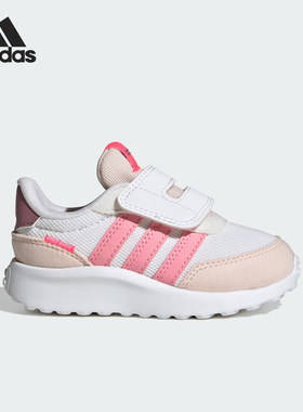 Adidas/阿迪达斯正品新款婴童运动透气魔术贴休闲鞋IG4893