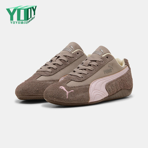Puma/彪马正品speedcat男女同款耐磨低帮生活休闲鞋407672-01