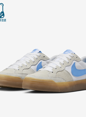 Nike/耐克正品SB Pogo女士休闲运动耐磨系带低帮板鞋DR9114-100