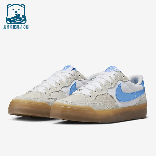Nike/耐克正品SB Pogo女士休闲运动耐磨系带低帮板鞋DR9114-100