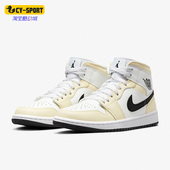 Nike 121 BQ6472 耐克正品 运动女子JORDAN实战训练耐磨篮球鞋