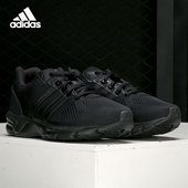 男女网面跑步运动鞋 Adidas GZ0315 阿迪达斯正品 Equipment