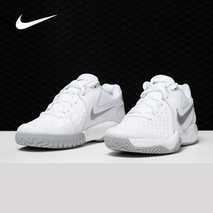 Nike/耐克AIR ZOOM RESISTANCE阿扎简版女子网球运动鞋918201