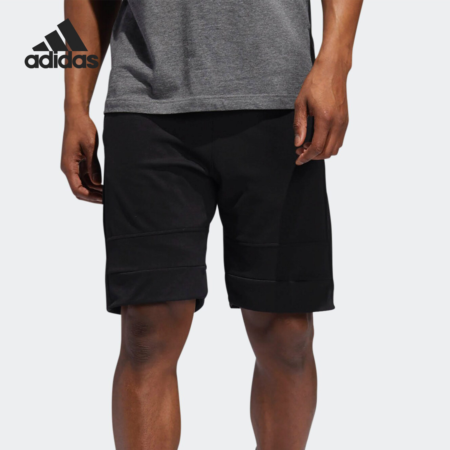 Adidas/阿迪达斯官方正品新款 男子HARDEN SHORT梭织短裤 DZ0824