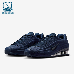 Nike/耐克正品2026春季款女士低帮减震经典耐磨休闲鞋HQ7540-401