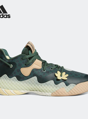 Adidas/阿迪达斯正品Harden Vol. 6 哈登6代男女篮球鞋GW9032