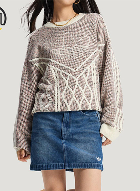 Adidas/阿迪达斯正品三叶草男女运动新年款宽松毛衣套头衫KT0692