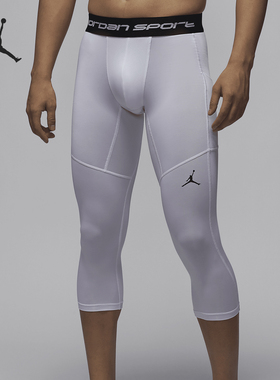 Nike/耐克正品2024新款Jordan男士紧身运动七分裤FV8635-100