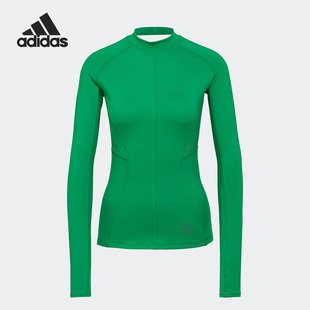 T恤HI6035 SMC女子健身训练运动透气长袖 Adidas 阿迪达斯正品