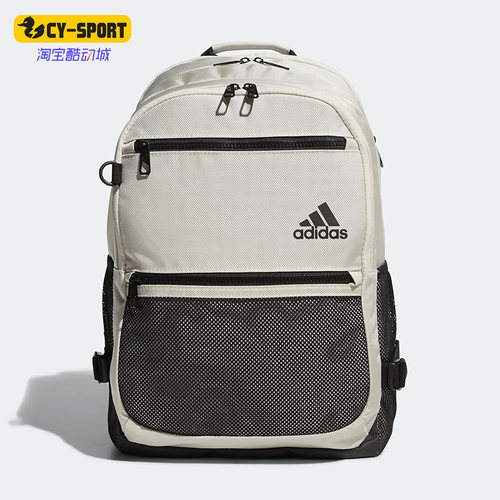 Adidas/阿迪达斯正品夏季新款男女运动双肩背包书包 HE2648