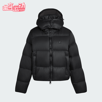 Adidas/阿迪达斯正品三叶草女士休闲简约经典保暖羽绒服KG4905