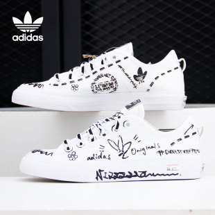 男女低帮经典 Adidas 阿迪达斯正品 三叶草NIZZA GV9798 帆布鞋