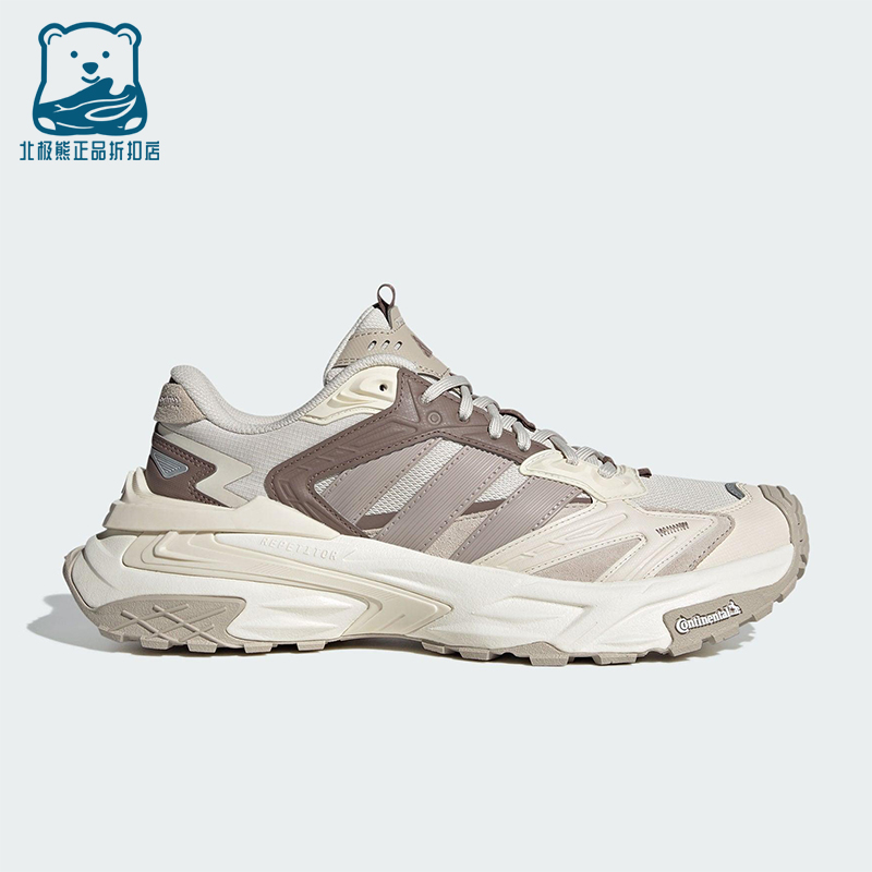 Adidas/阿迪达斯正品XLG STORM EDGE男女运动休闲老爹鞋KK1003