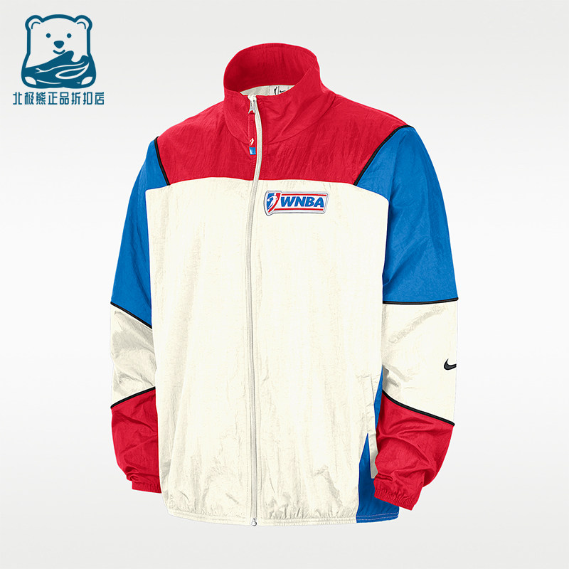 Nike/耐克正品WNBALegends新款男黑红色篮球夹克IF4409-133