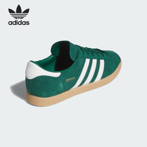 Adidas/阿迪达斯正品三叶草男女同款经典低帮运动板鞋JI1883