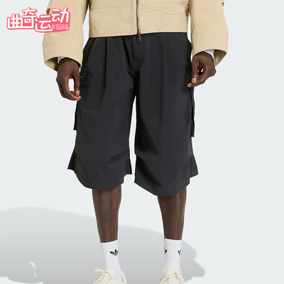 Adidas/阿迪达斯正品三叶草男士宽松休闲经典潮流亲肤短裤KD2778