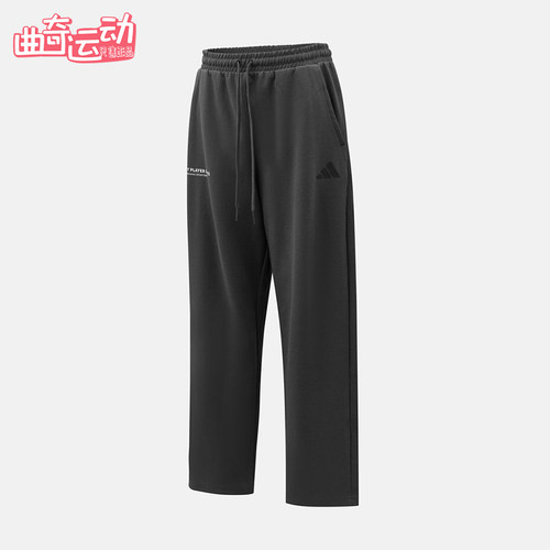 Adidas/阿迪达斯正品新款男女黑色亲肤经典休闲运动长裤KR2579