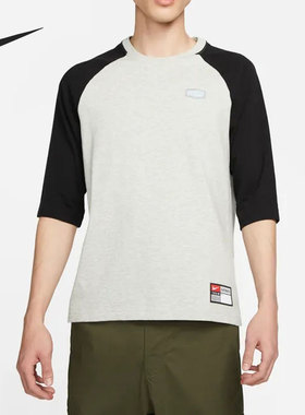 Nike/耐克正品夏季新款男子运动休闲圆领七分袖T恤DQ6285-050