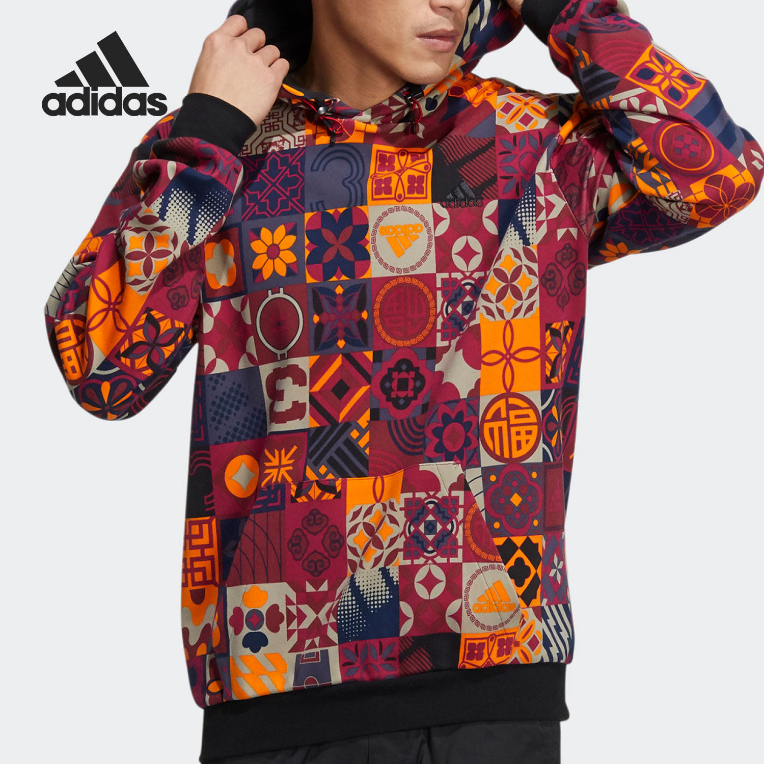 Adidas/阿迪达斯正品男子CNY针织舒适休闲连帽套头衫 HI3286,运动服/休闲服装,运动卫衣/套头衫,淘宝优惠券,粉丝福利购,淘宝优惠卷