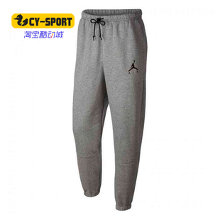 Nike/耐克正品秋季新款男子休闲舒适运动训练跑步长裤CK6694