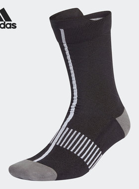 Adidas/阿迪达斯正品当季新款休闲户外女子训练运动袜子 GI7672
