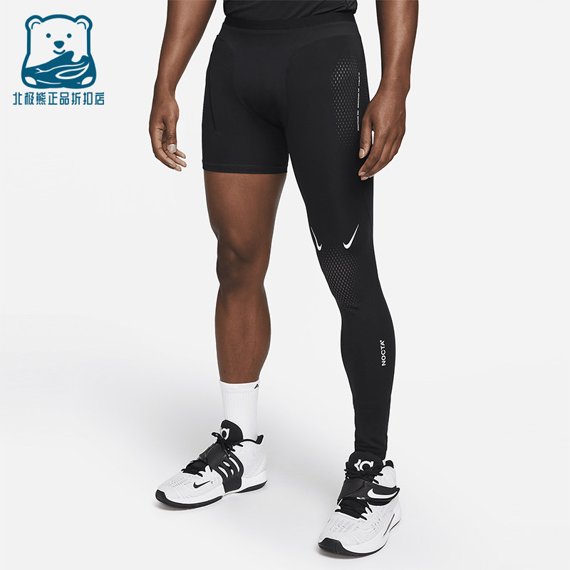 Nike/耐克正品2025 NOCTA男士跑步单腿运动训练紧身裤DN0006-010