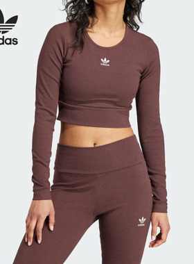 Adidas/阿迪达斯正品三叶草女子修身短款运动长袖T恤IJ5385