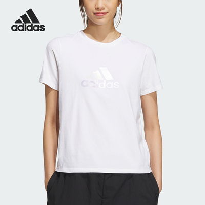 Adidas/阿迪达斯正品春季新款女士运动休闲短袖圆领T恤IZ3147