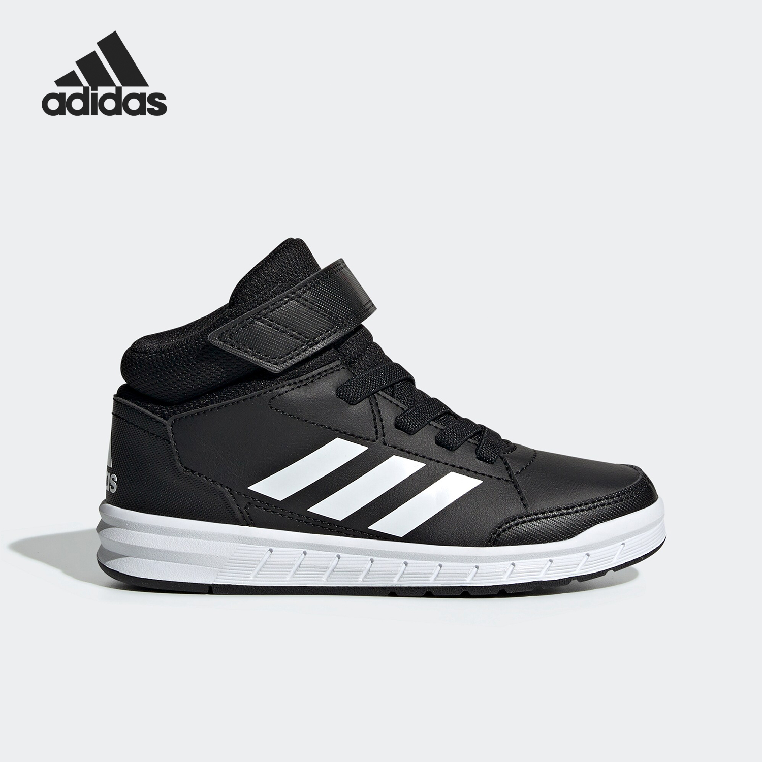 adidas阿迪达斯正品中帮小童鞋