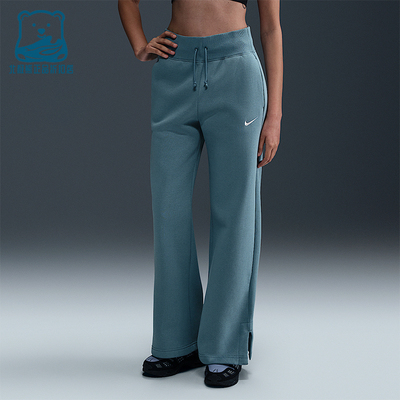 耐克女士透气休闲运动长裤