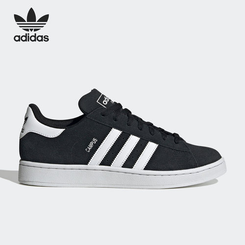 阿迪达斯正品男女通用板鞋