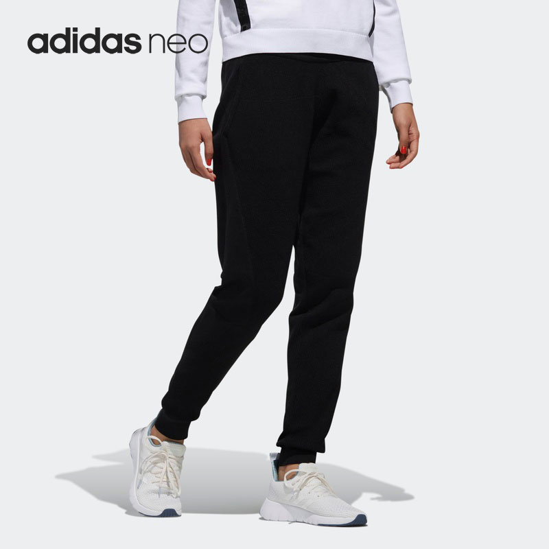 Adidas/阿迪达斯正品neo W CS KNIT TP 女子运动裤长裤子DW8348