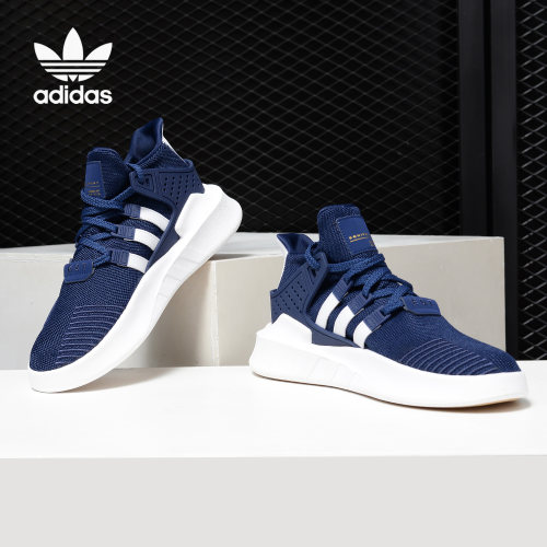 Adidas/阿迪达斯正品春秋新款 EQT 男子休闲运动板鞋D96767