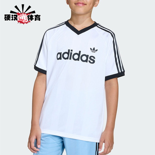 Adidas/阿迪达斯正品三叶草大童经典亲肤运动针织短袖T恤KE2841