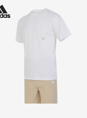 Adidas/阿迪达斯正品夏季新款儿童简约透气运动套装IY8114