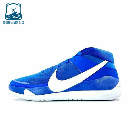 Nike/耐克正品男士舒适防滑耐磨低帮运动篮球鞋CW4115-401