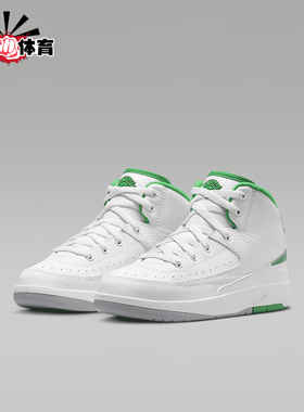 Nike/耐克正品JORDAN小童日常中帮系带耐磨休闲运动鞋DQ8564-103