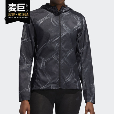 Adidas/阿迪达斯正品2春季女子新款休闲运动连帽夹克外套 DW5960