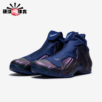 Nike/耐克正品Air Flightposite男女缓震高帮篮球鞋HJ4481-900