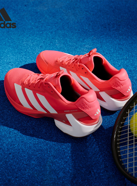 Adidas/阿迪达斯正品ADIZERO UBERSONIC 5男士网球鞋IH2555