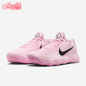 耐克正品 Hyperdunk男士 耐磨运动训练减震篮球鞋 Nike IM3368 606