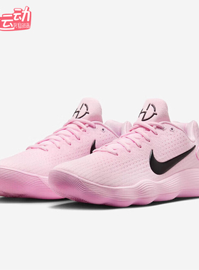 Nike/耐克正品Hyperdunk男士耐磨运动训练减震篮球鞋IM3368-606