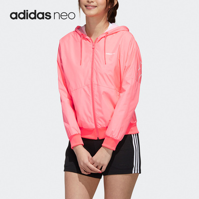 Adidas/阿迪达斯正品Neo女子休闲跑步运动连帽夹克外套GJ5336