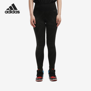 Adidas/阿迪达斯正品当季新款 女子健身运动训练紧身长裤 CZ7911
