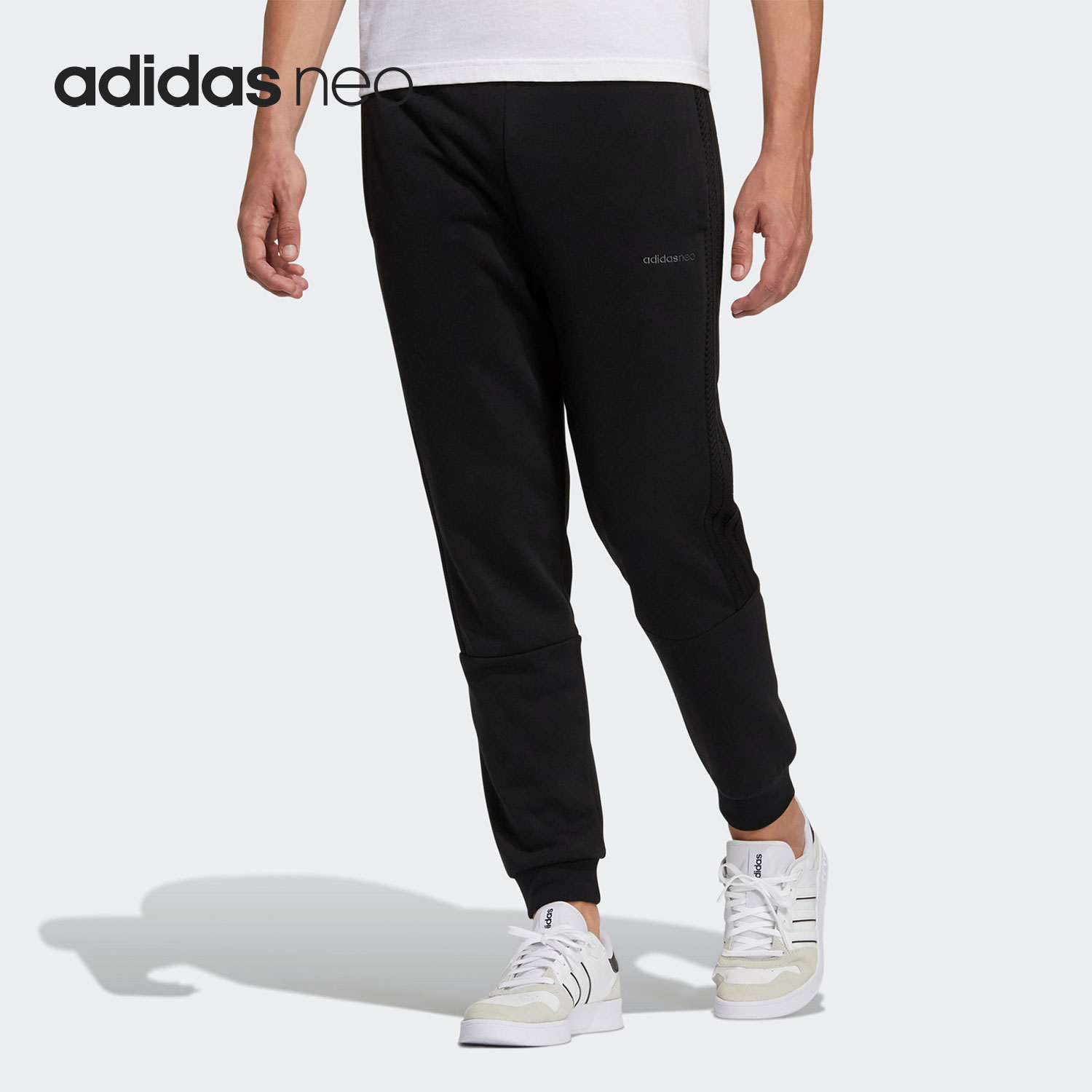 阿迪达斯运动男子跑步长裤正品